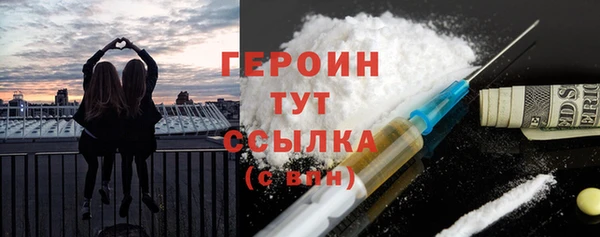 mdma Волосово