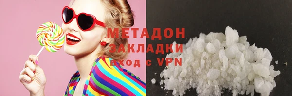 хмурый Нея
