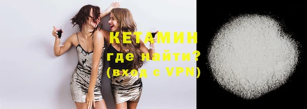 хмурый Нея