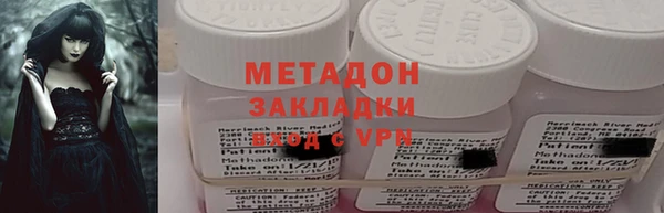 хмурый Нея