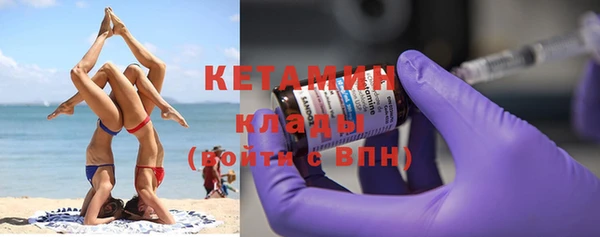 хмурый Нея