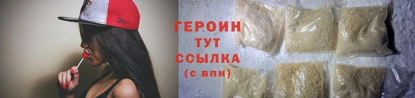 apvp Нефтегорск