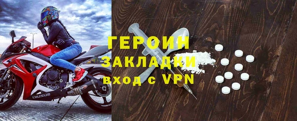 apvp Нефтегорск
