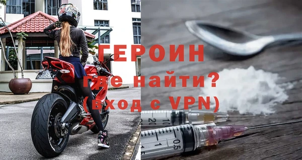 хмурый Нея