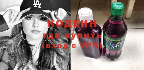 дистиллят марихуана Наволоки