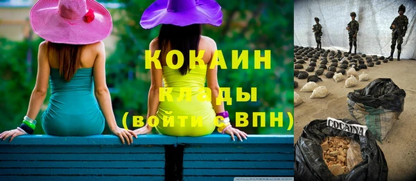apvp Нефтегорск