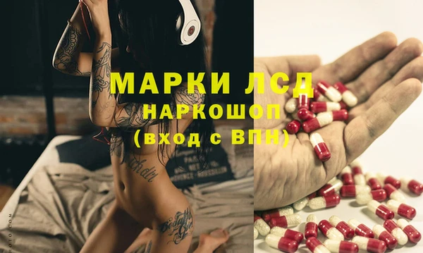 apvp Нефтегорск