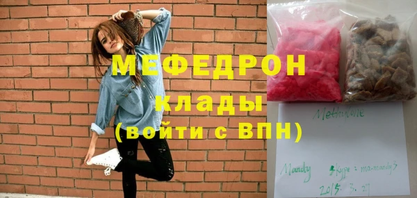 apvp Нефтегорск