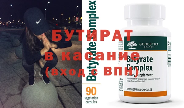 хмурый Нея