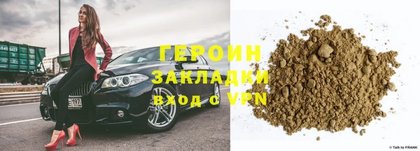 apvp Нефтегорск