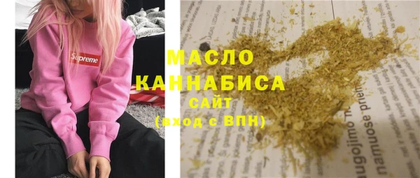 mdma Волосово