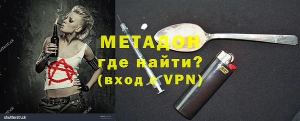 хмурый Нея