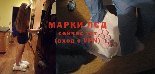 mdma Волосово