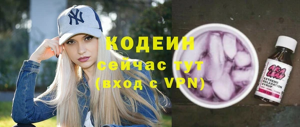 прущий лед Навашино