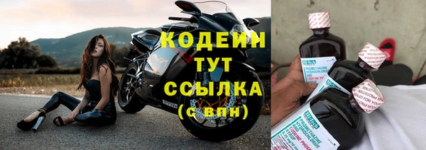 apvp Нефтегорск