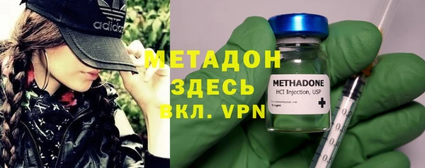 mdma Волосово