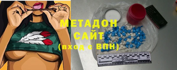 альфа пвп Надым